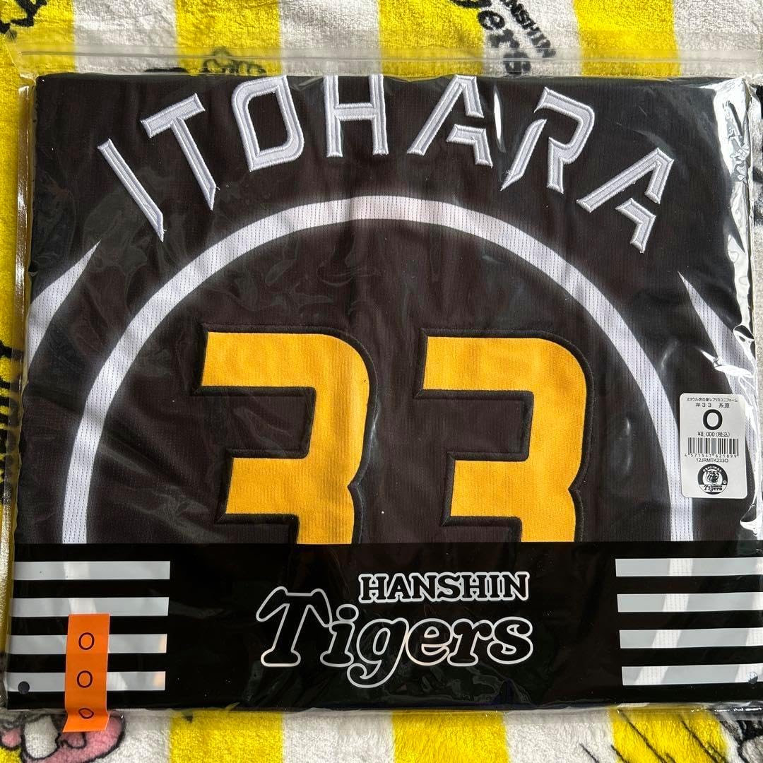 オリックスバファローズ　2024夏の陣　古田島成龍選手 ユニフォーム　O寸 オリックスバファローズ2024夏の陣古田島成龍選手 ユニフォームO寸